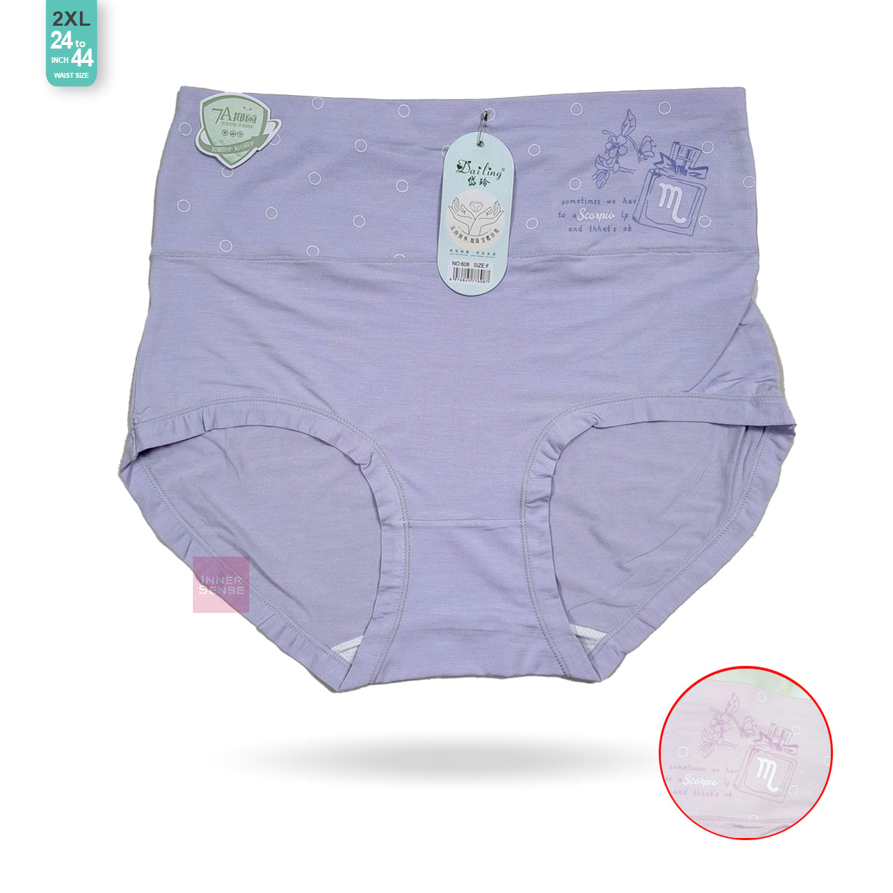 ISB China Panty | 2XL | CP250411608