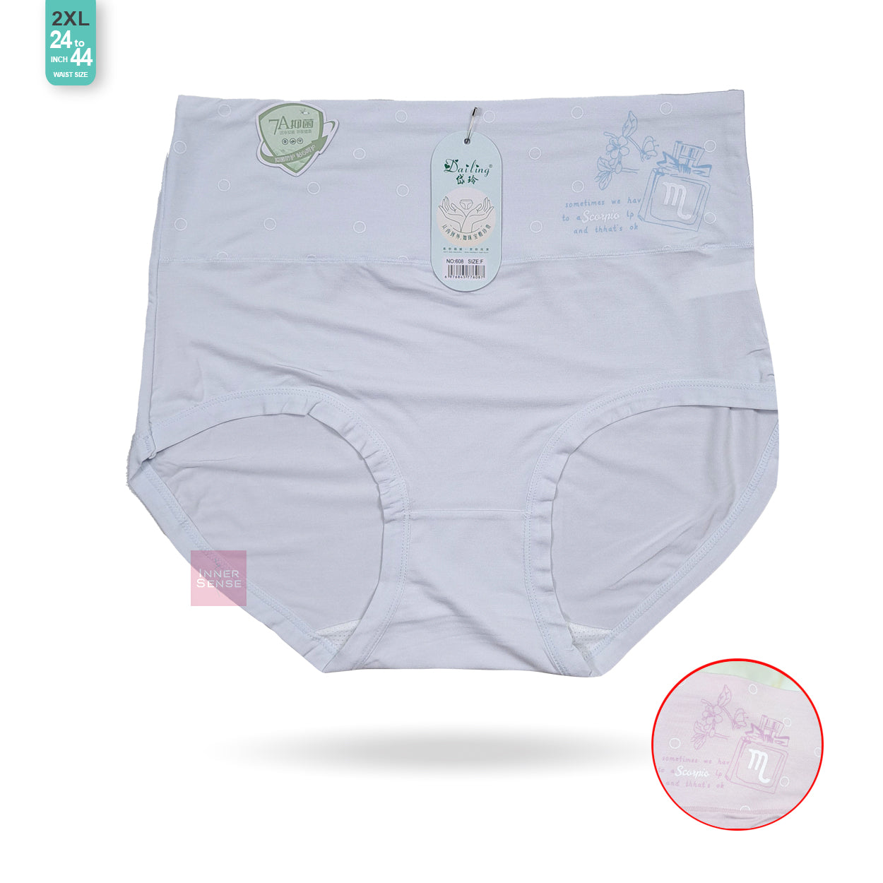 ISB China Panty | 2XL | CP250411608