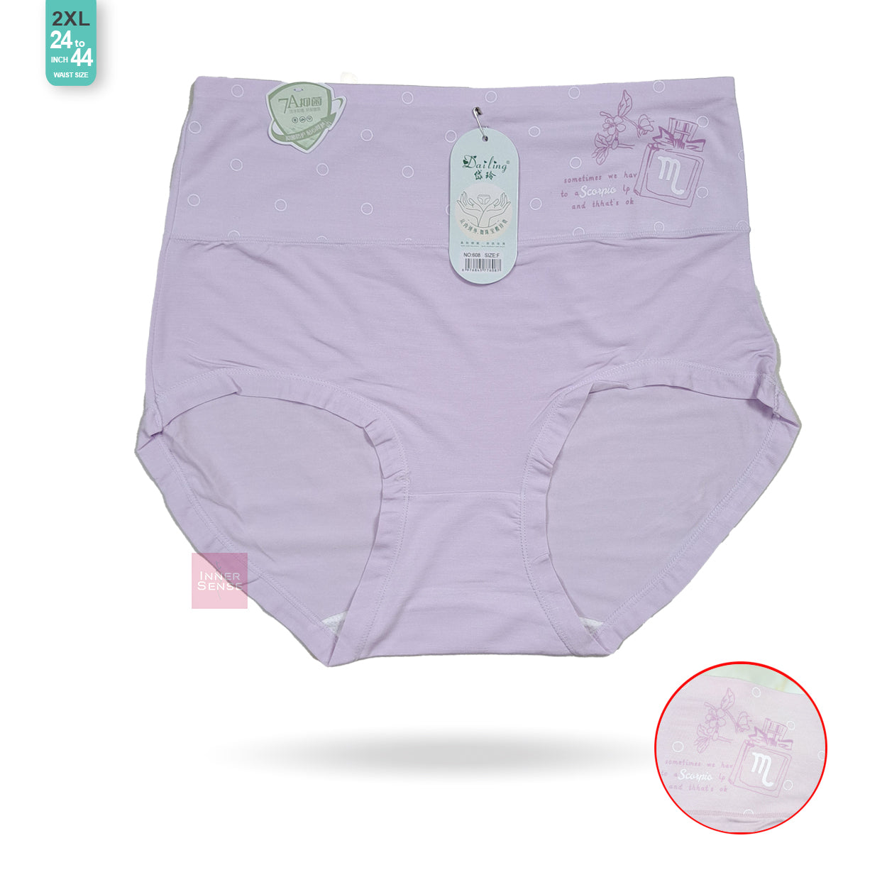 ISB China Panty | 2XL | CP250411608