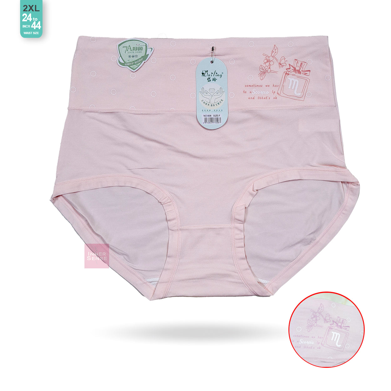 ISB China Panty | 2XL | CP250411608