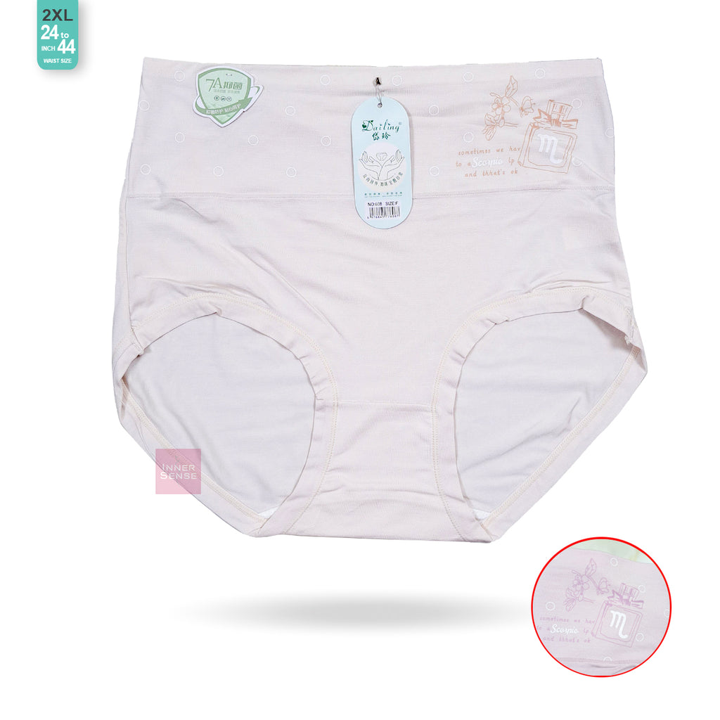 ISB China Panty | 2XL | CP250411608