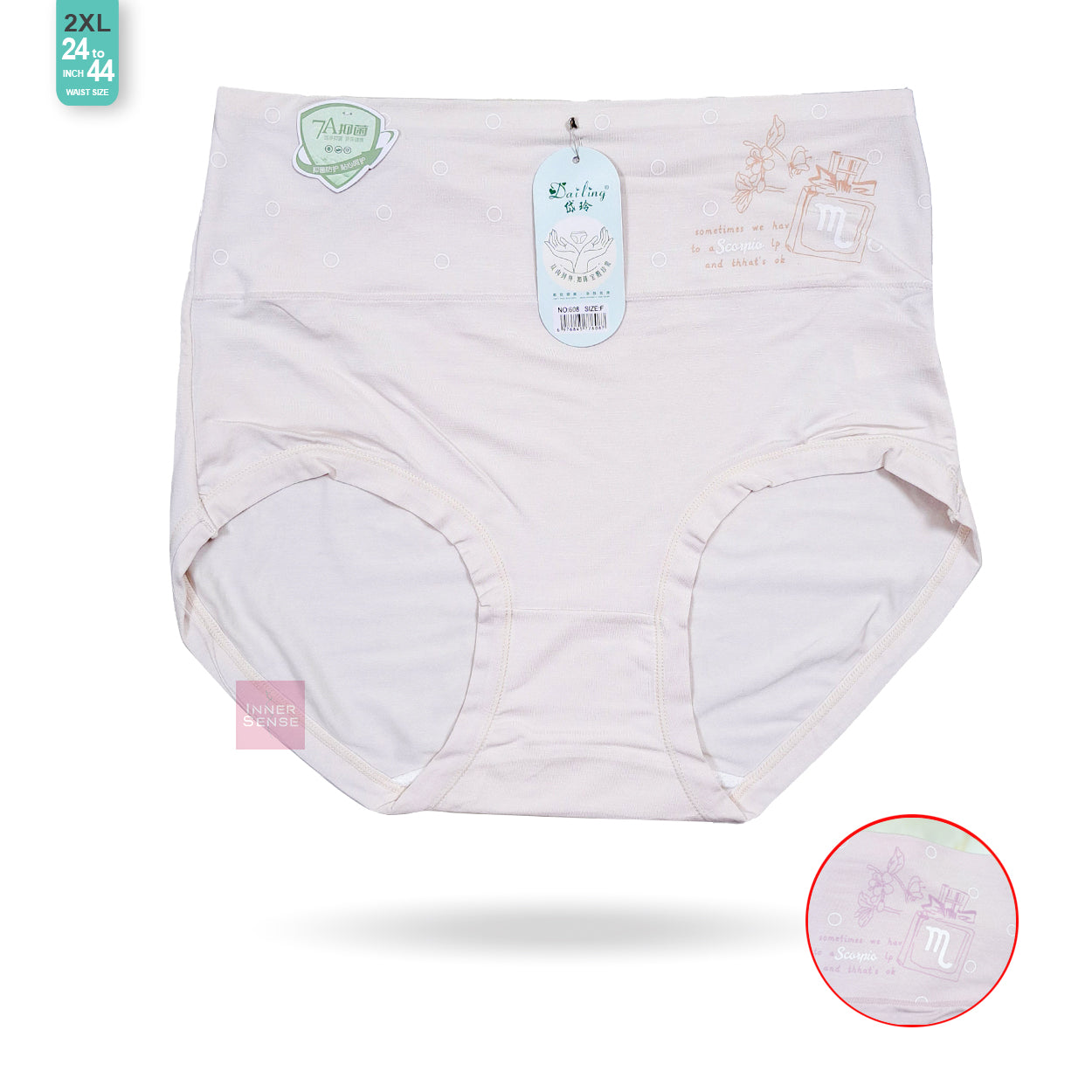 ISB China Panty | 2XL | CP250411608
