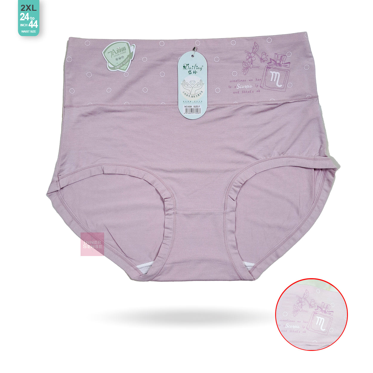 ISB China Panty | 2XL | CP250411608