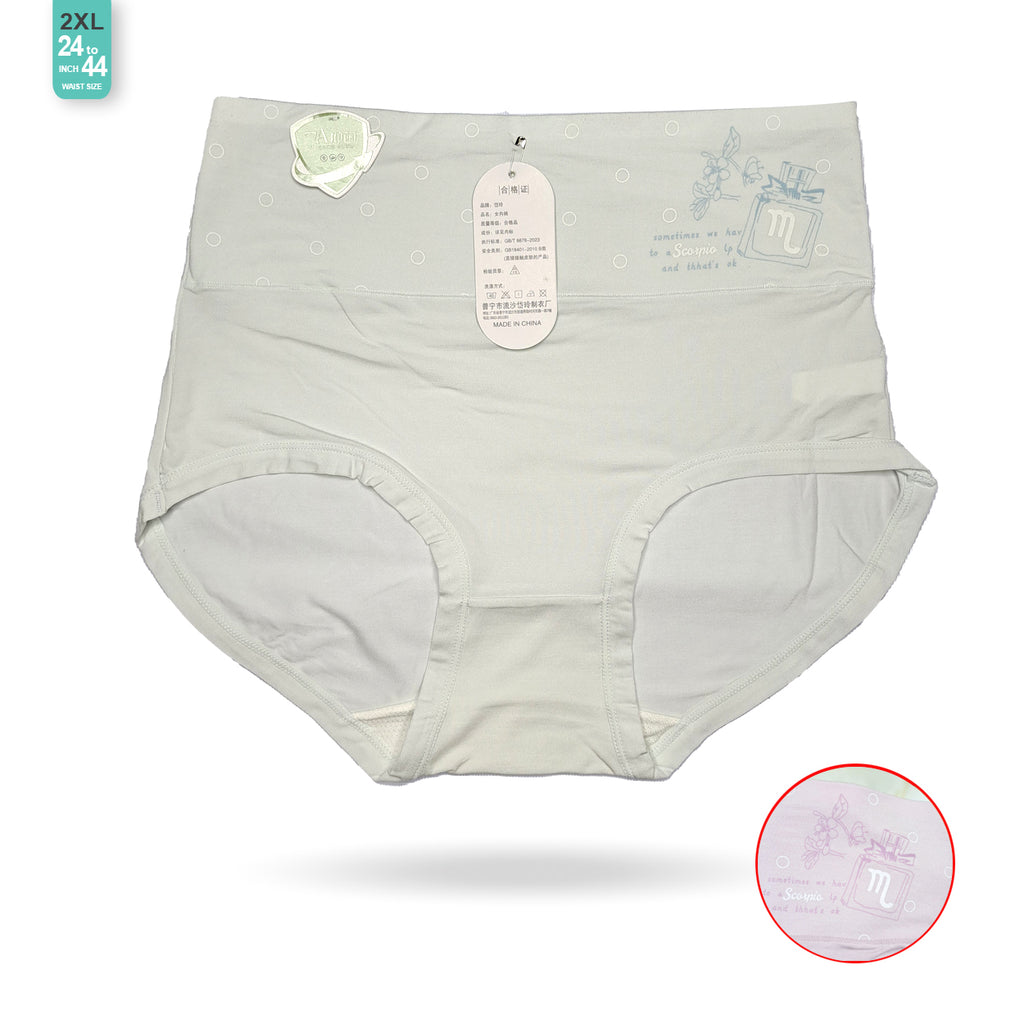 ISB China Panty | 2XL | CP250411608