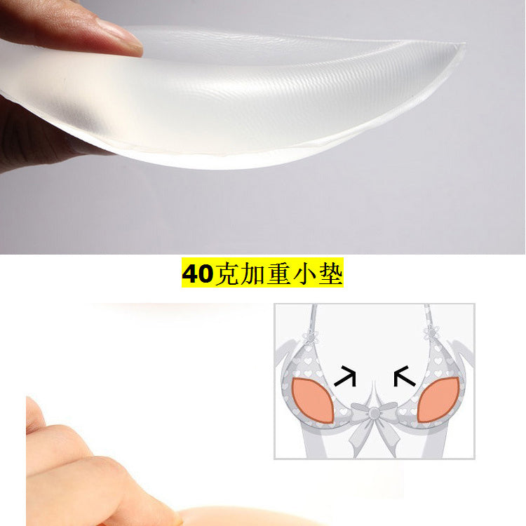 Silicone insert thickened chest pad push up upper support dress chest pad swimming waterproof swimsuit pad invisible underwear insert  | ISMT250717761