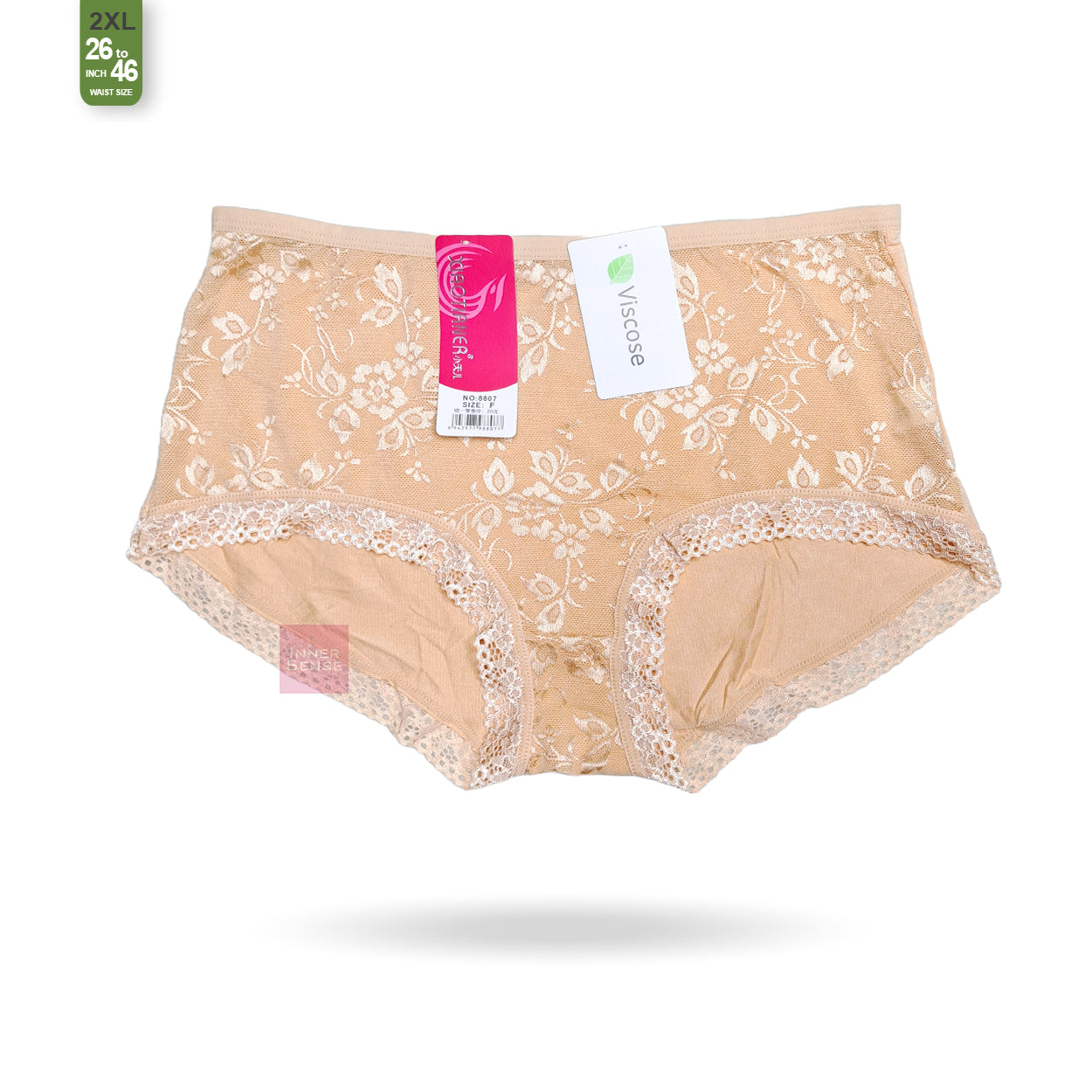 Extra Large China Panty | 2XL | CP2411288807