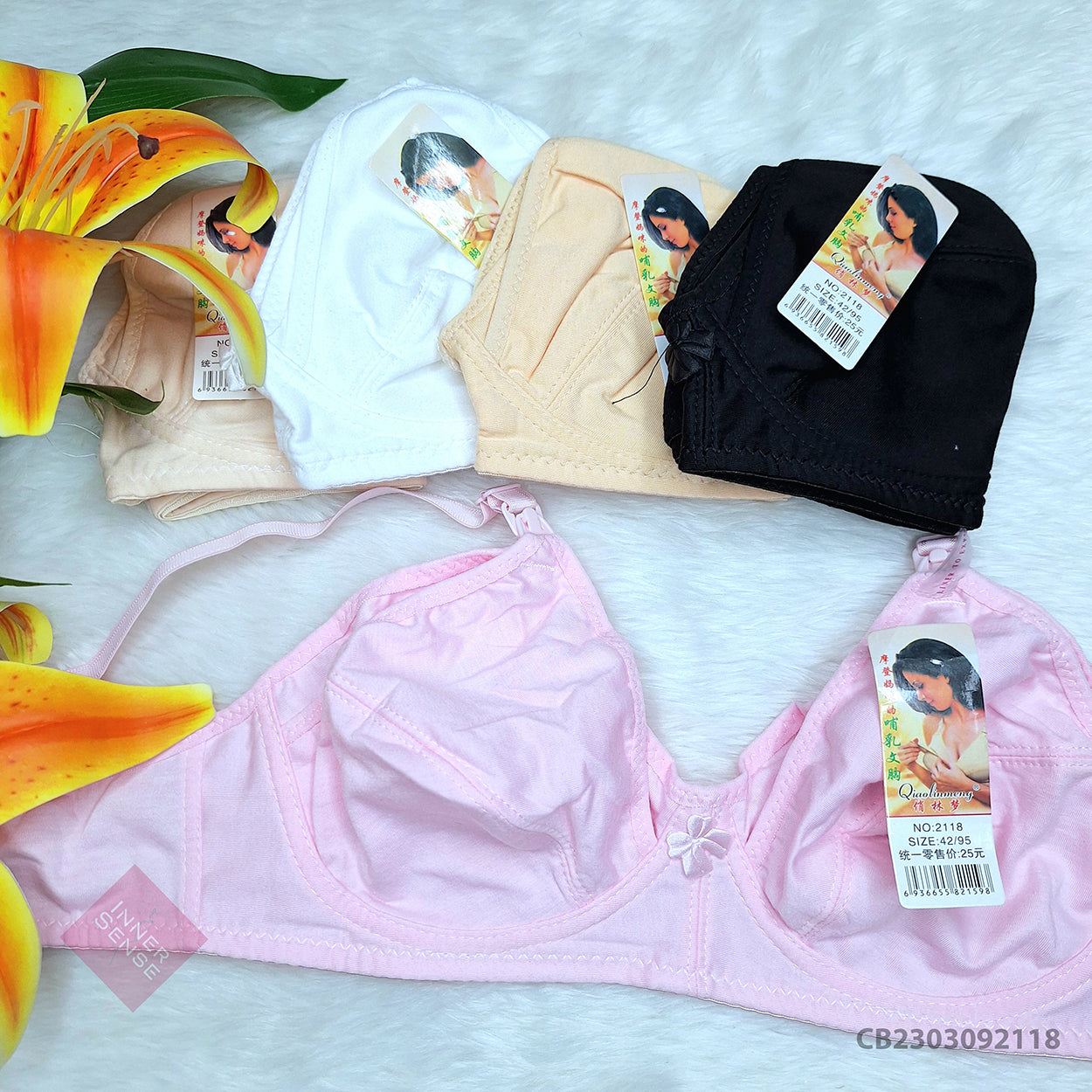Maternity / Nursing Front Open Bra (China Imported) Easy Feeding Design | Soft Support | Comfortable Mom Care | CB2303092118