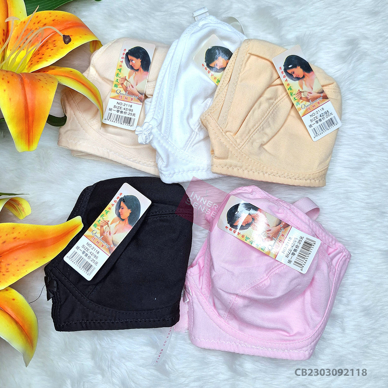 Maternity / Nursing BRA Front Open Bra (China Imported) | CB2303092118