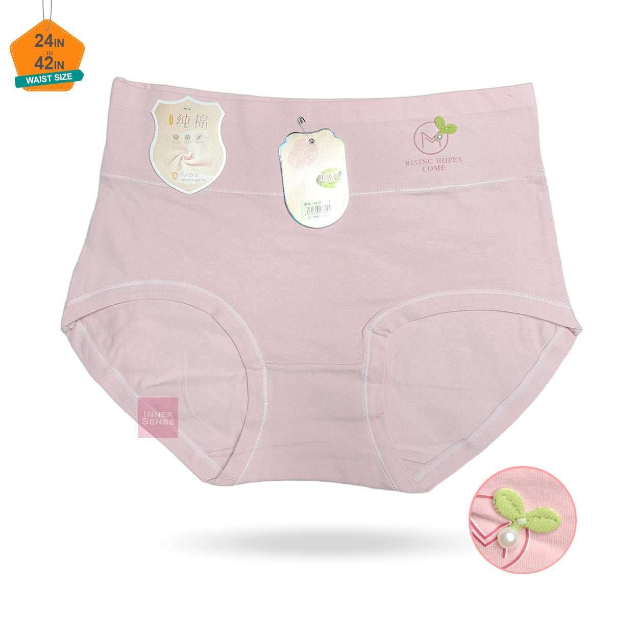 ISB Extra Large China Panty | 2 XL | 24 - 42 | CP2410098820