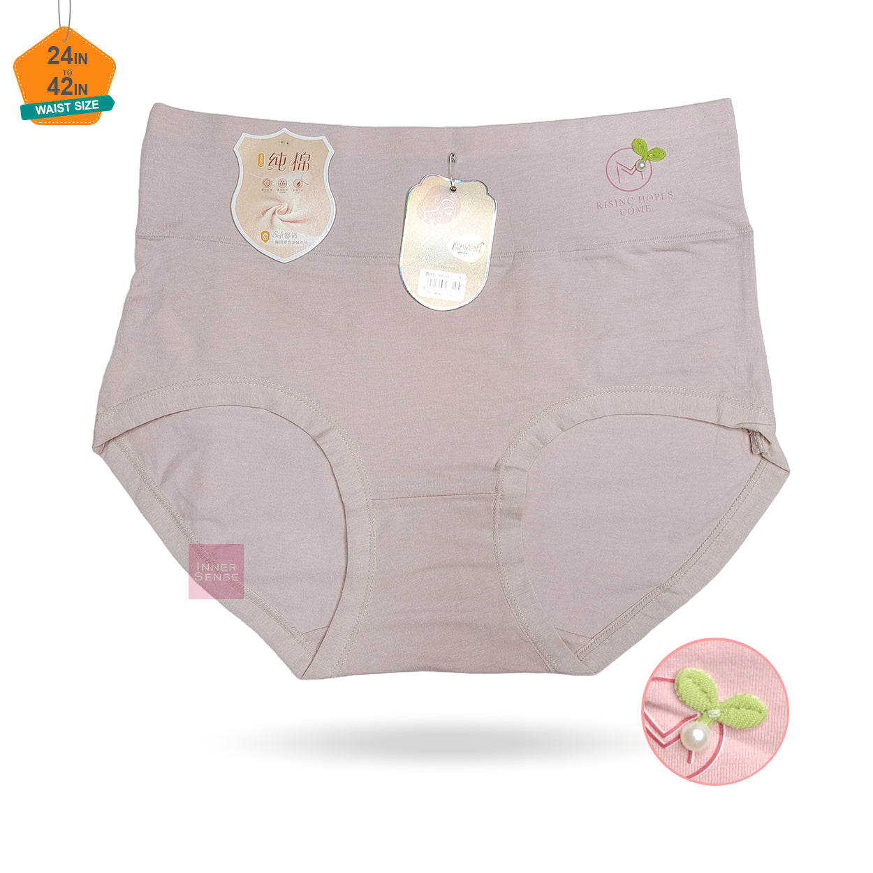 ISB Extra Large China Panty | 2 XL | 24 - 42 | CP2410098820