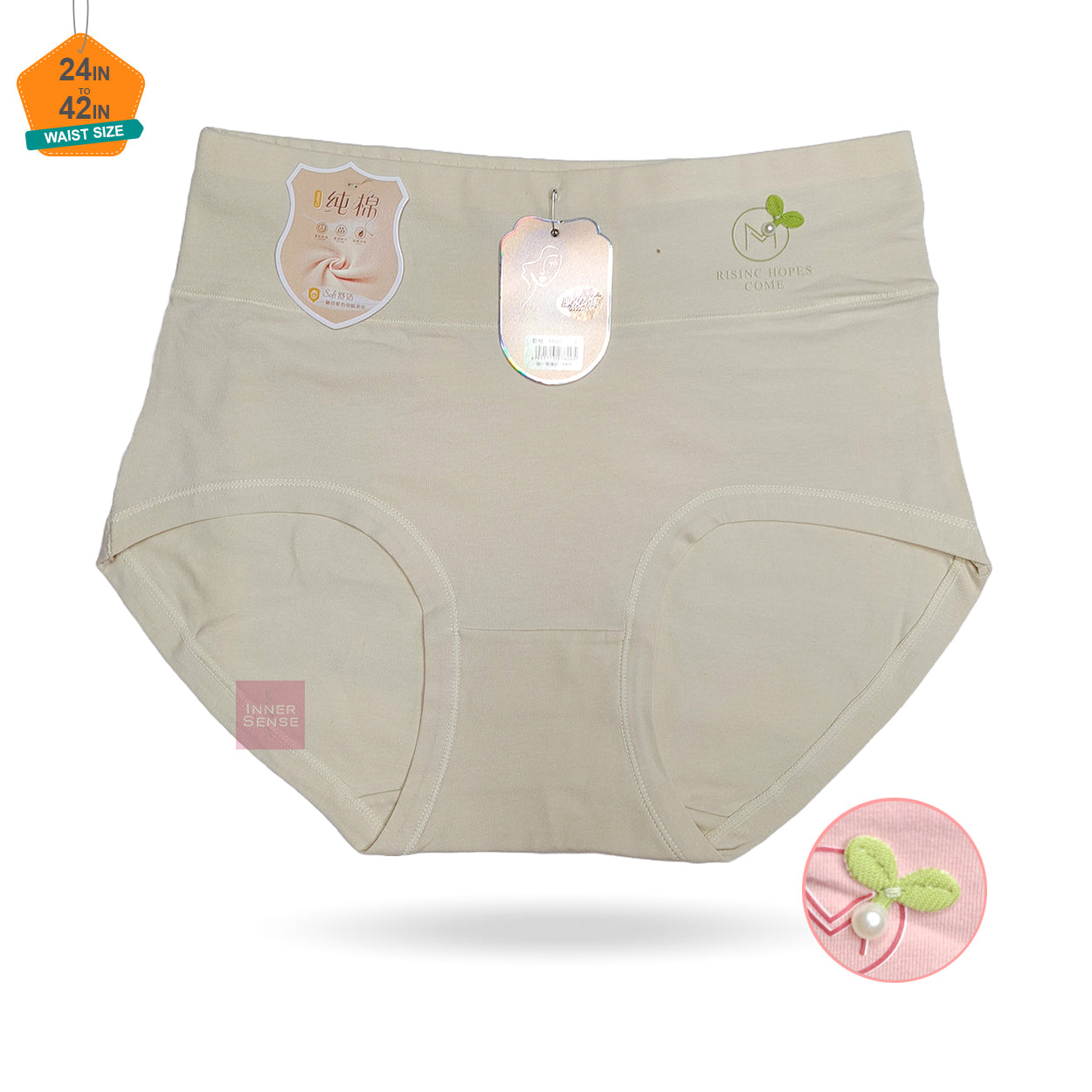 ISB Extra Large China Panty | 2 XL | 24 - 42 | CP2410098820