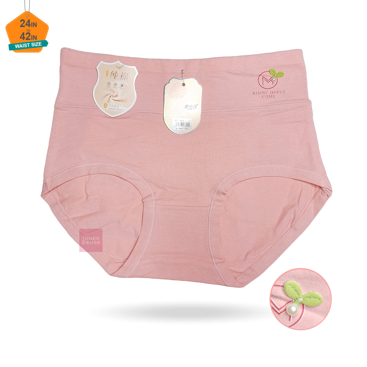 ISB Extra Large China Panty | 2 XL | 24 - 42 | CP2410098820