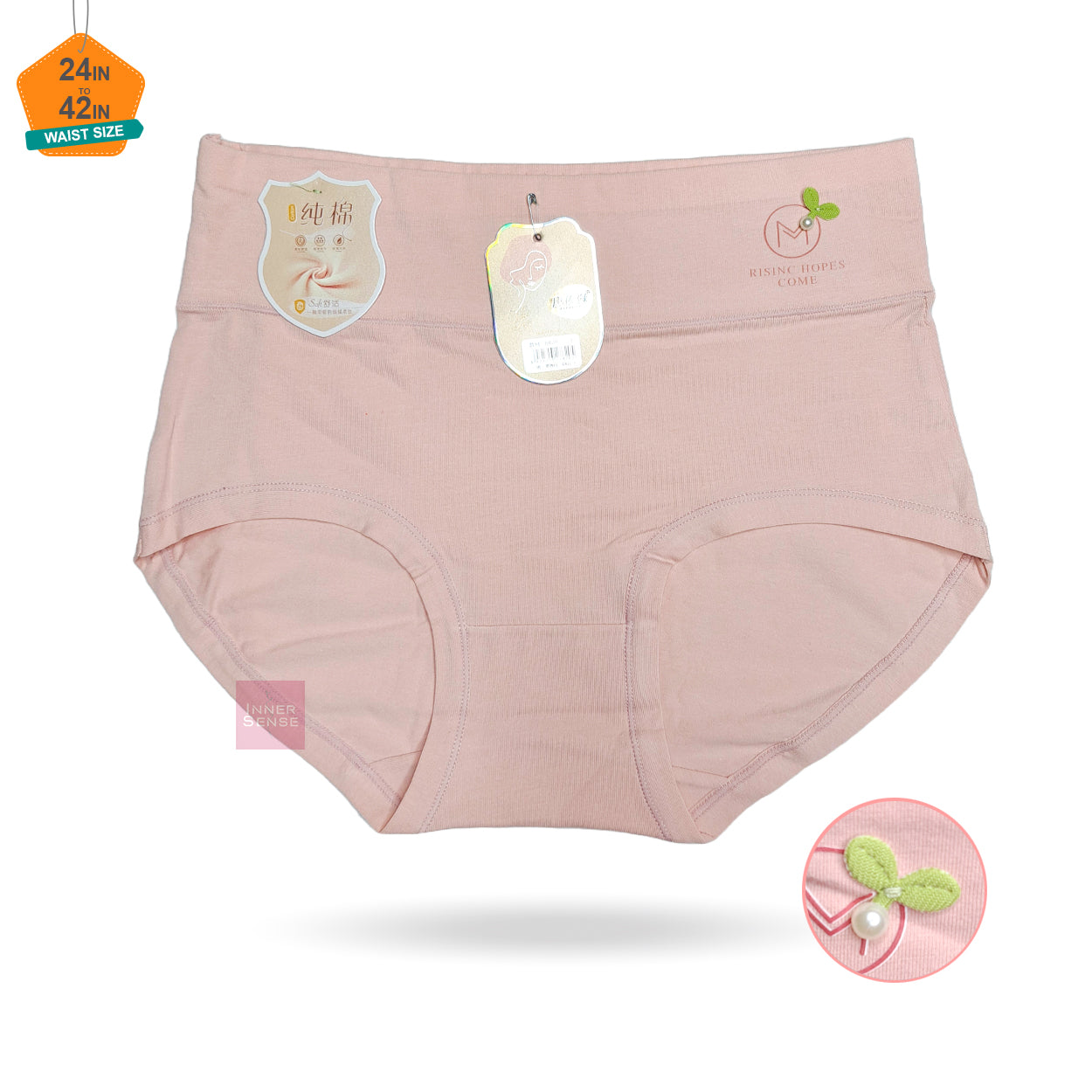 ISB Extra Large China Panty | 2 XL | 24 - 42 | CP2410098820