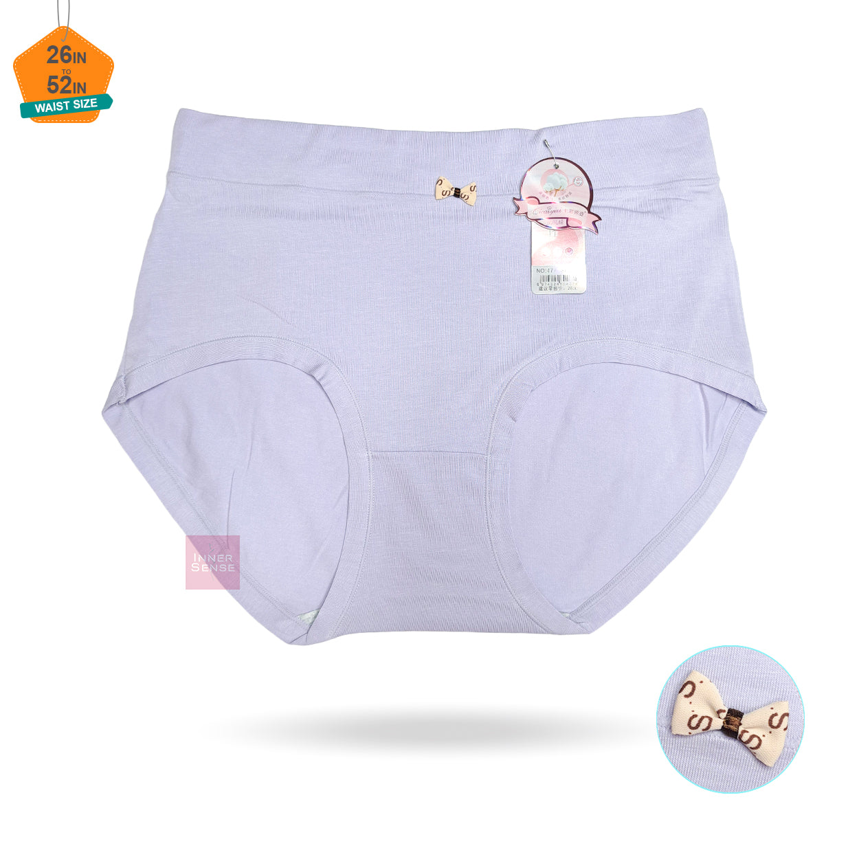 ISB Extra Large China Panty | 3XL | CP241015477