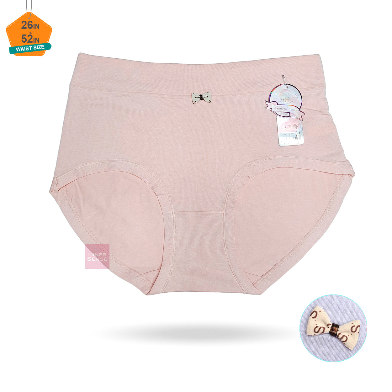 ISB Extra Large China Panty | 3XL | CP241015477