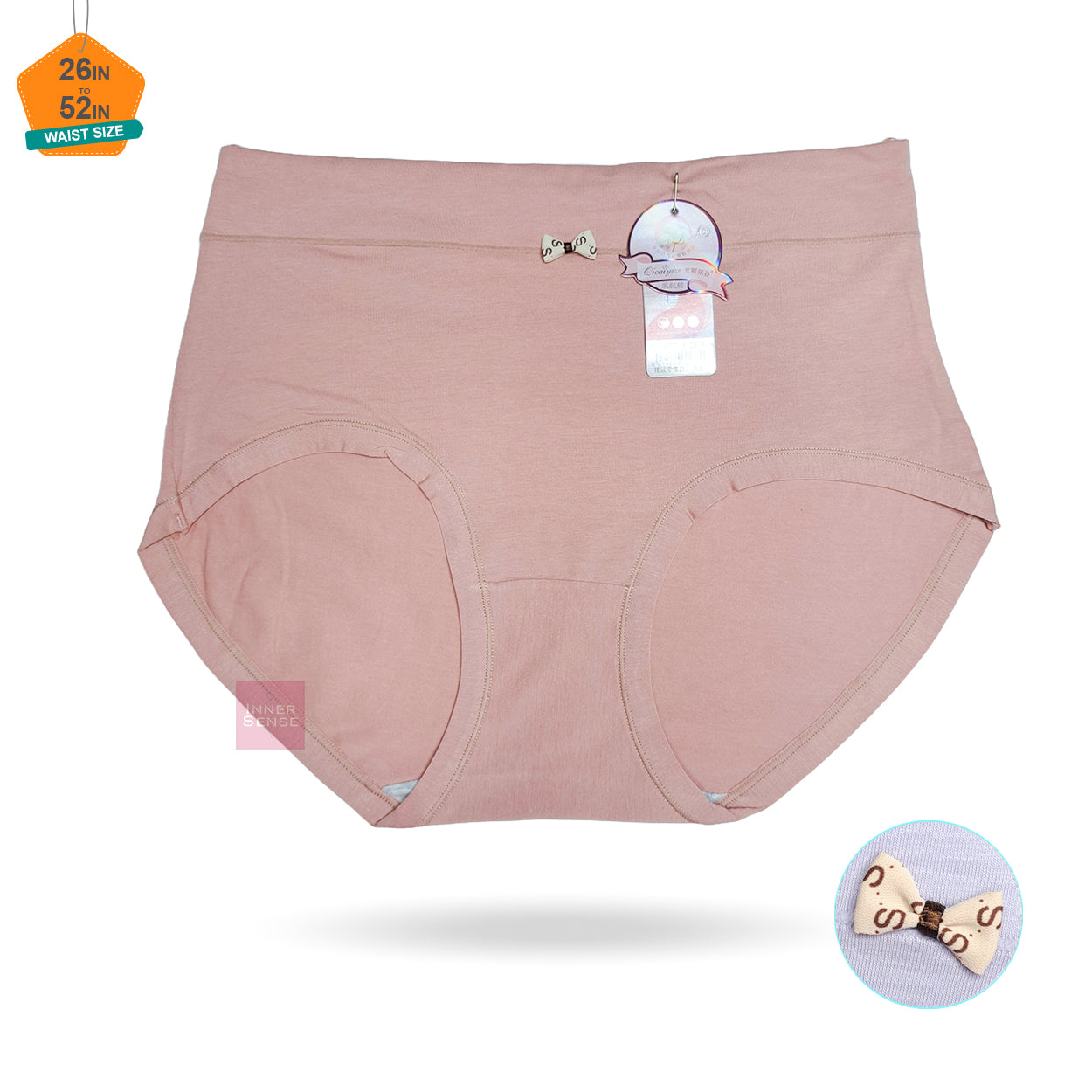 ISB Extra Large China Panty | 3XL | CP241015477