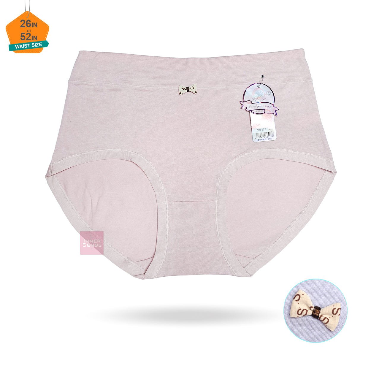 ISB Extra Large China Panty | 3XL | CP241015477