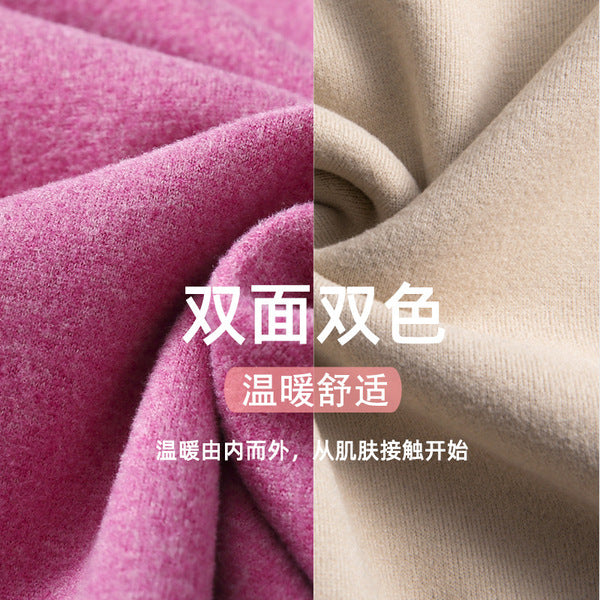 Thermal Inner Wear, Warmer, Keep Warm Jacket, Thermal Underwear, Long Sleeve, Plus Size, Increased Thickness| China Imported | WRN2410099697