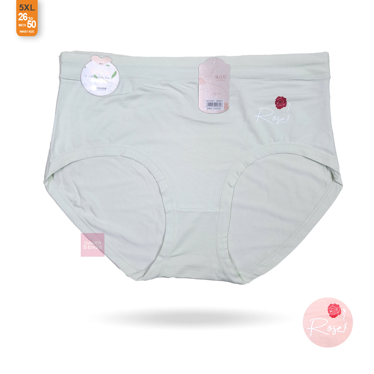 Large China Panty | 5XL | CP2503050257