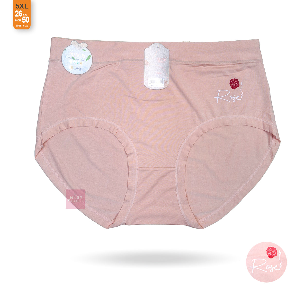 Large China Panty | 5XL | CP2503050257