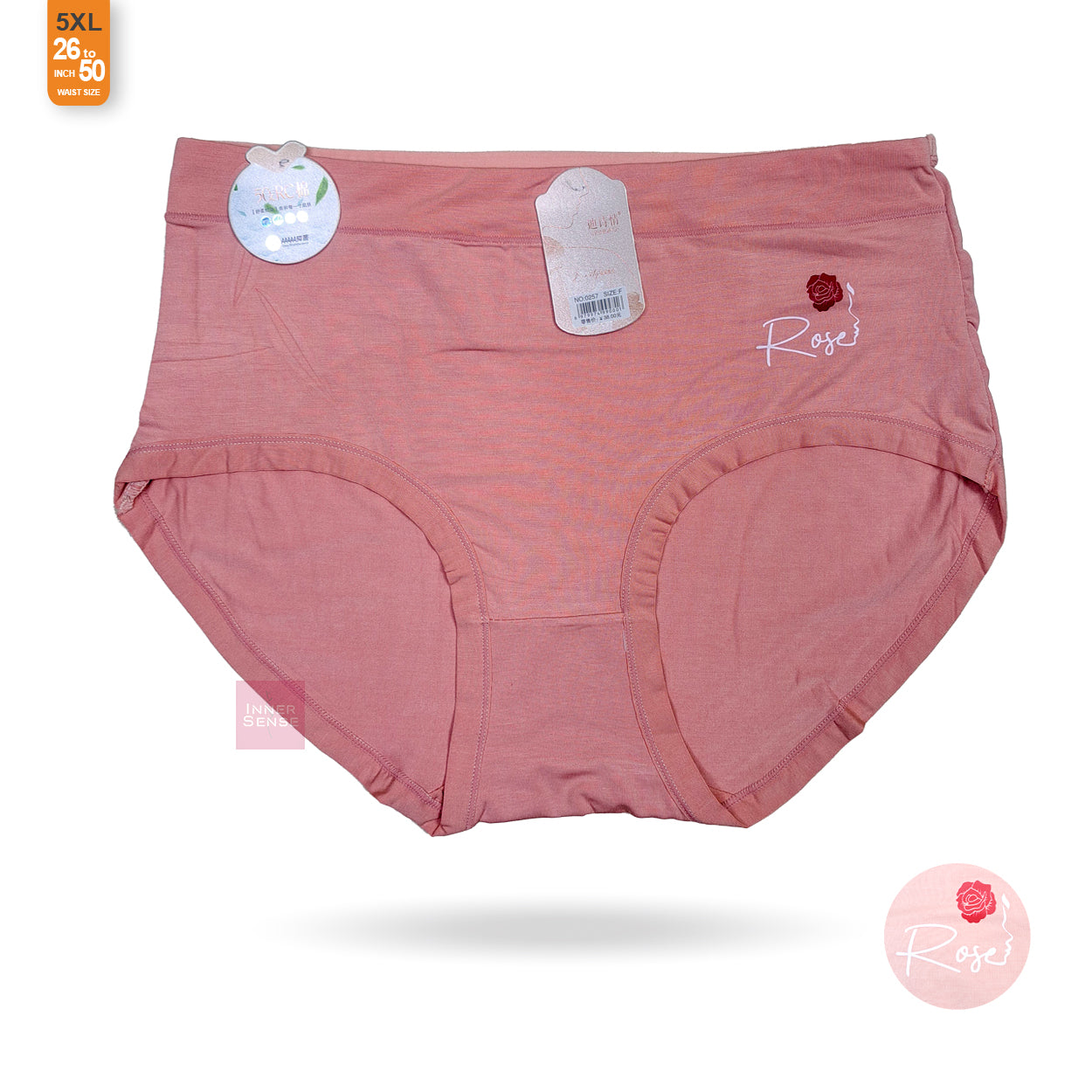 Large China Panty | 5XL | CP2503050257