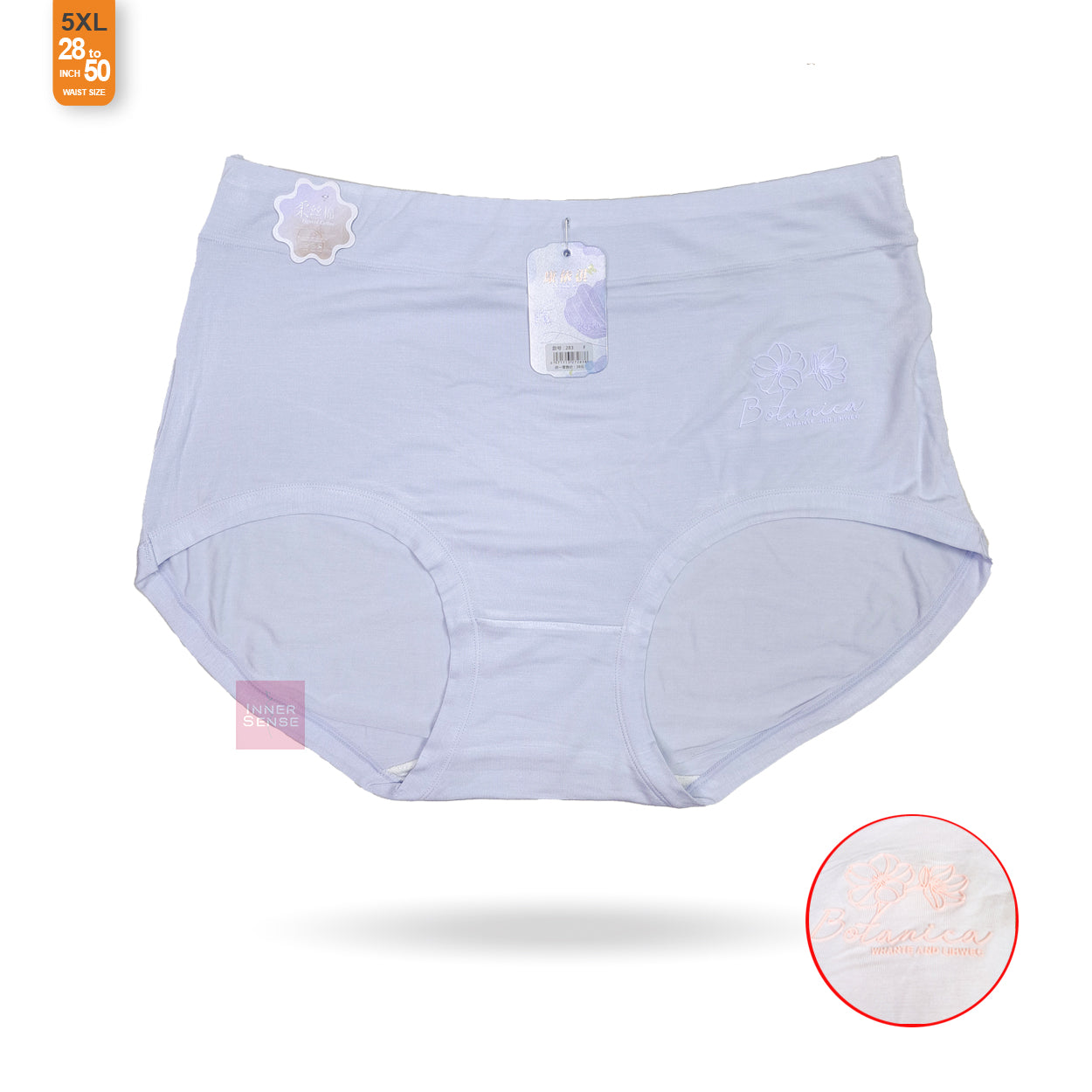 Large China Panty | 5XL | CP250225283