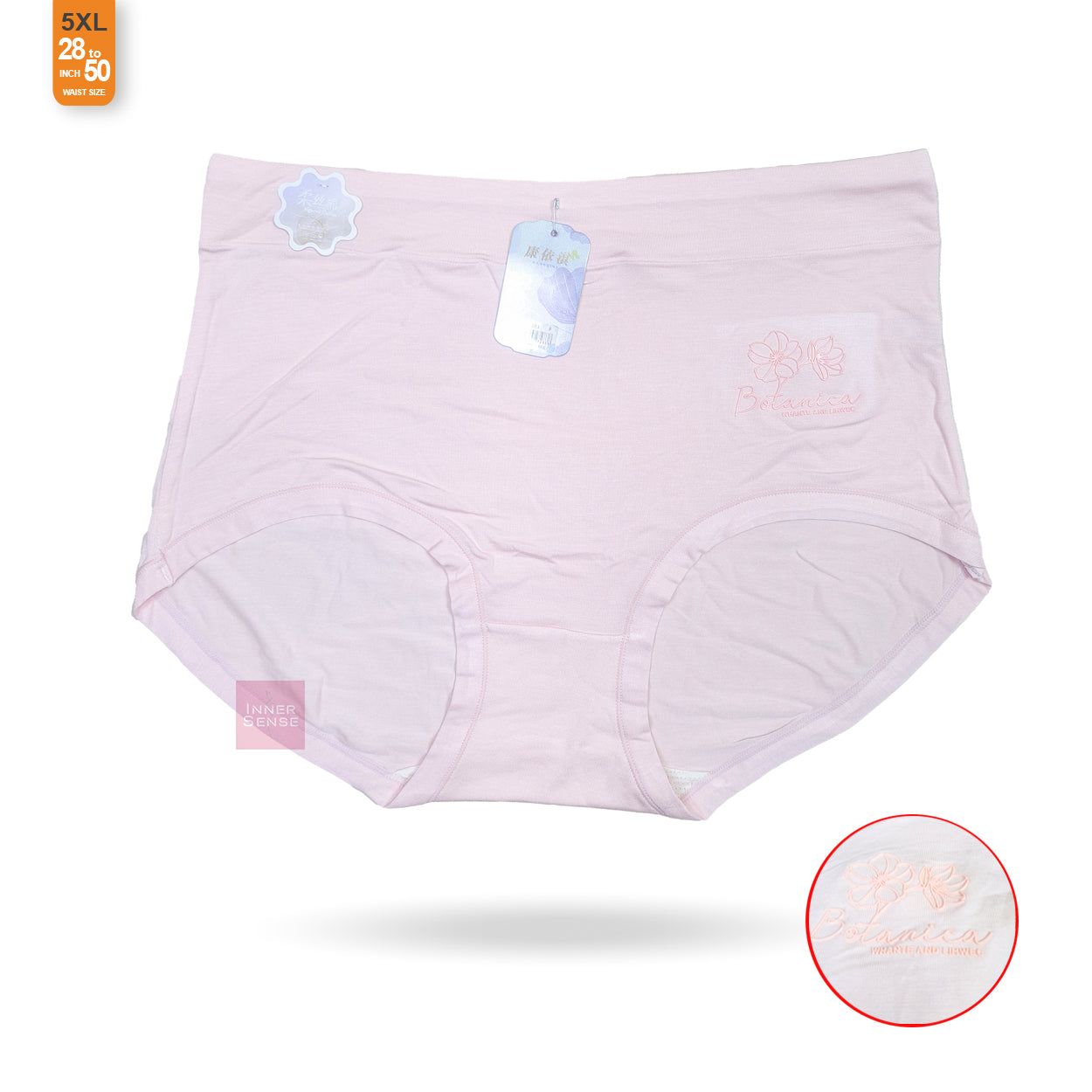 Large China Panty | 5XL | CP250225283