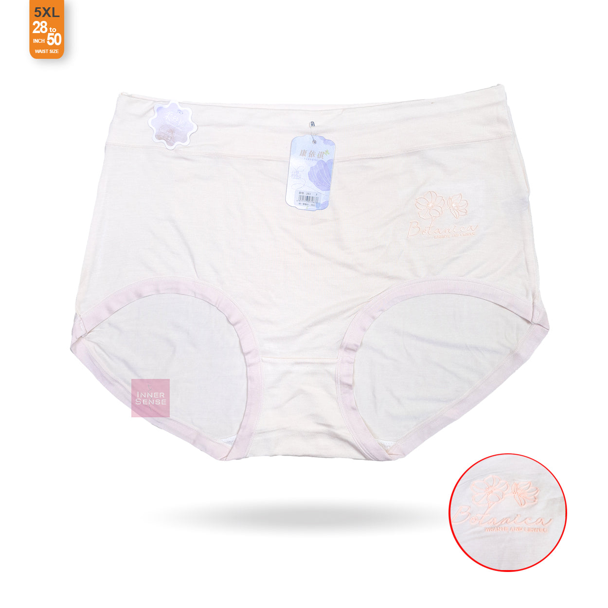 Large China Panty | 5XL | CP250225283