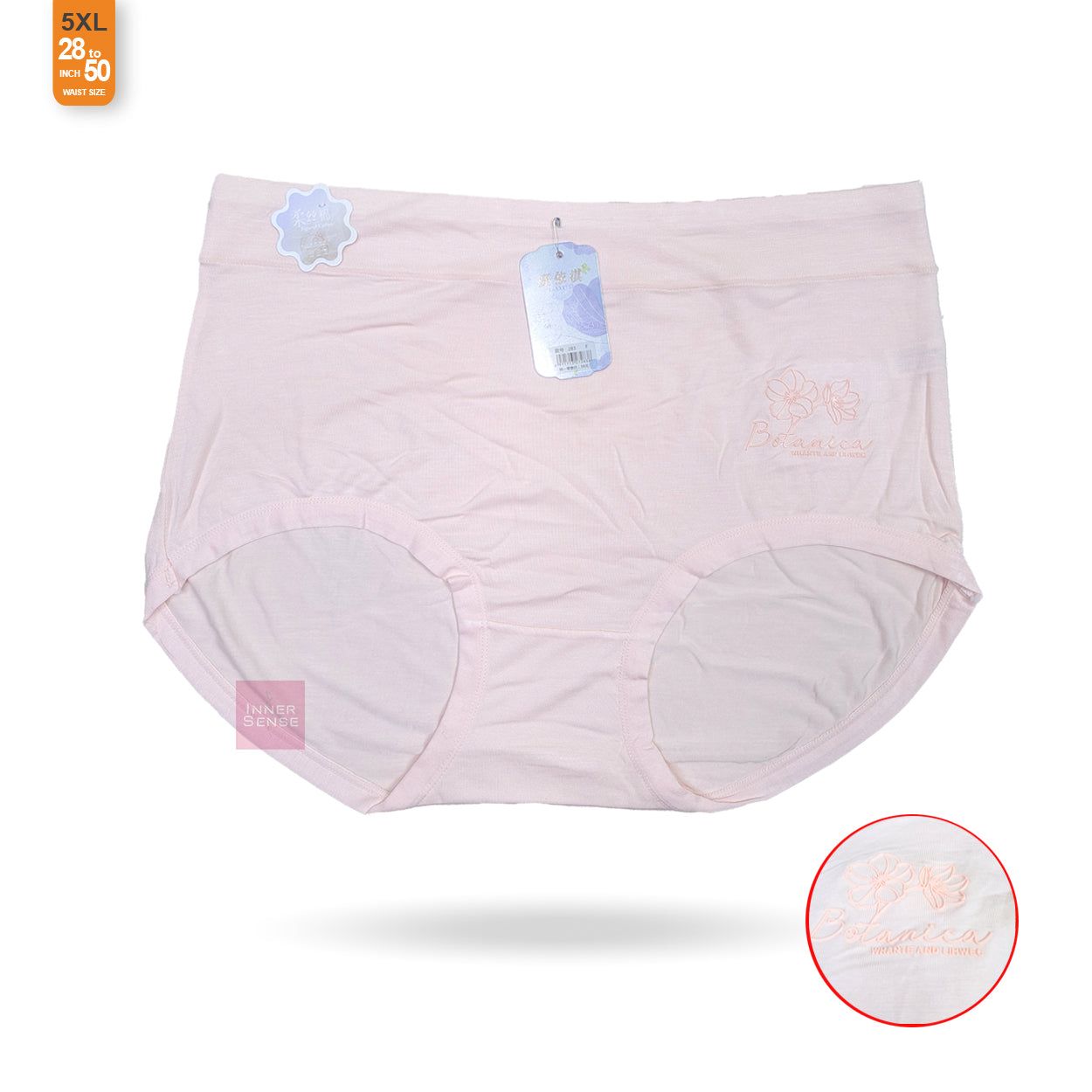 Large China Panty | 5XL | CP250225283