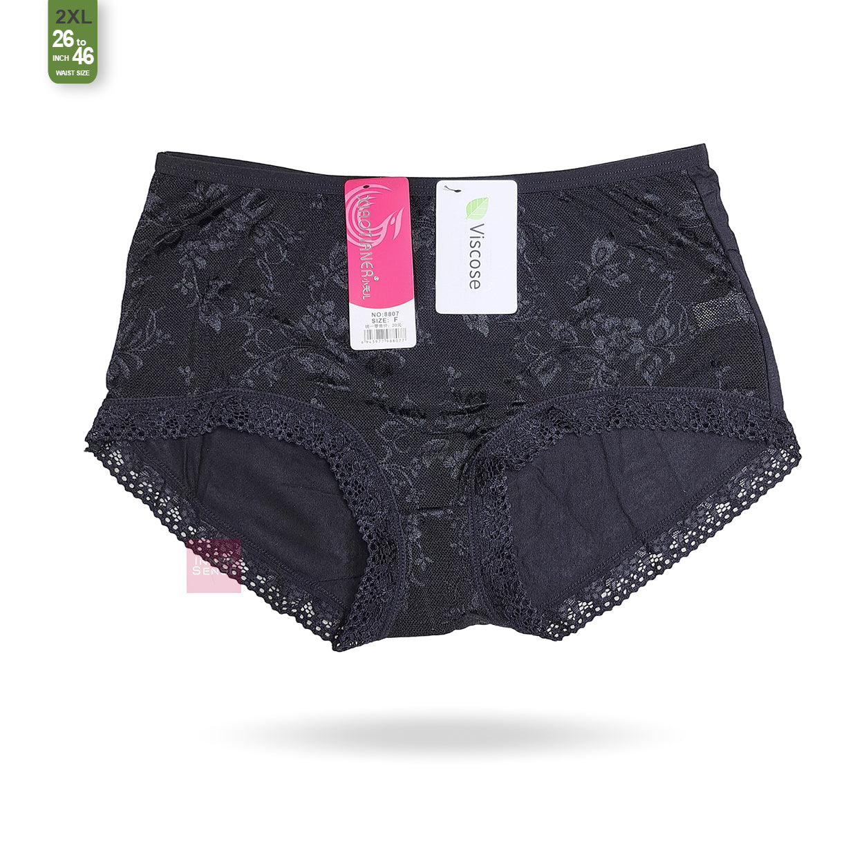 Extra Large China Panty | 2XL | CP2411288807
