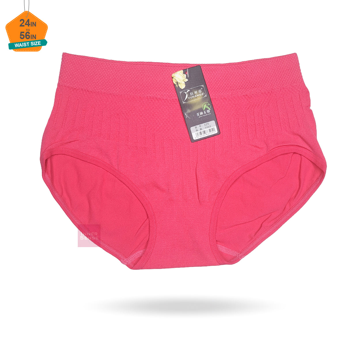 ISB China Panty| XL | CP240507525