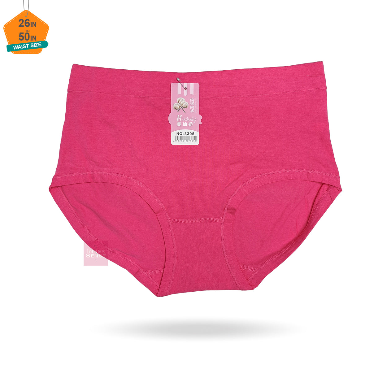 ISB China Panty | 2XL | CP2410143305