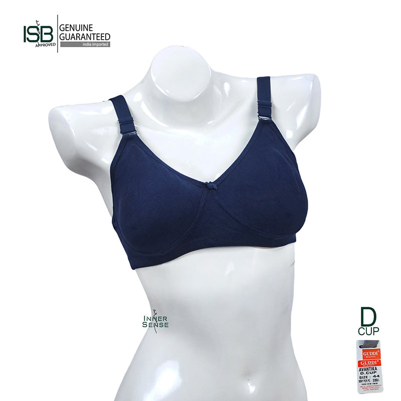 Guddi AVANTIKA BRA Daily Use | D Cup | 3 Hook | | Indian Imported | ISB Approved Genuine Guaranteed | IB251510823