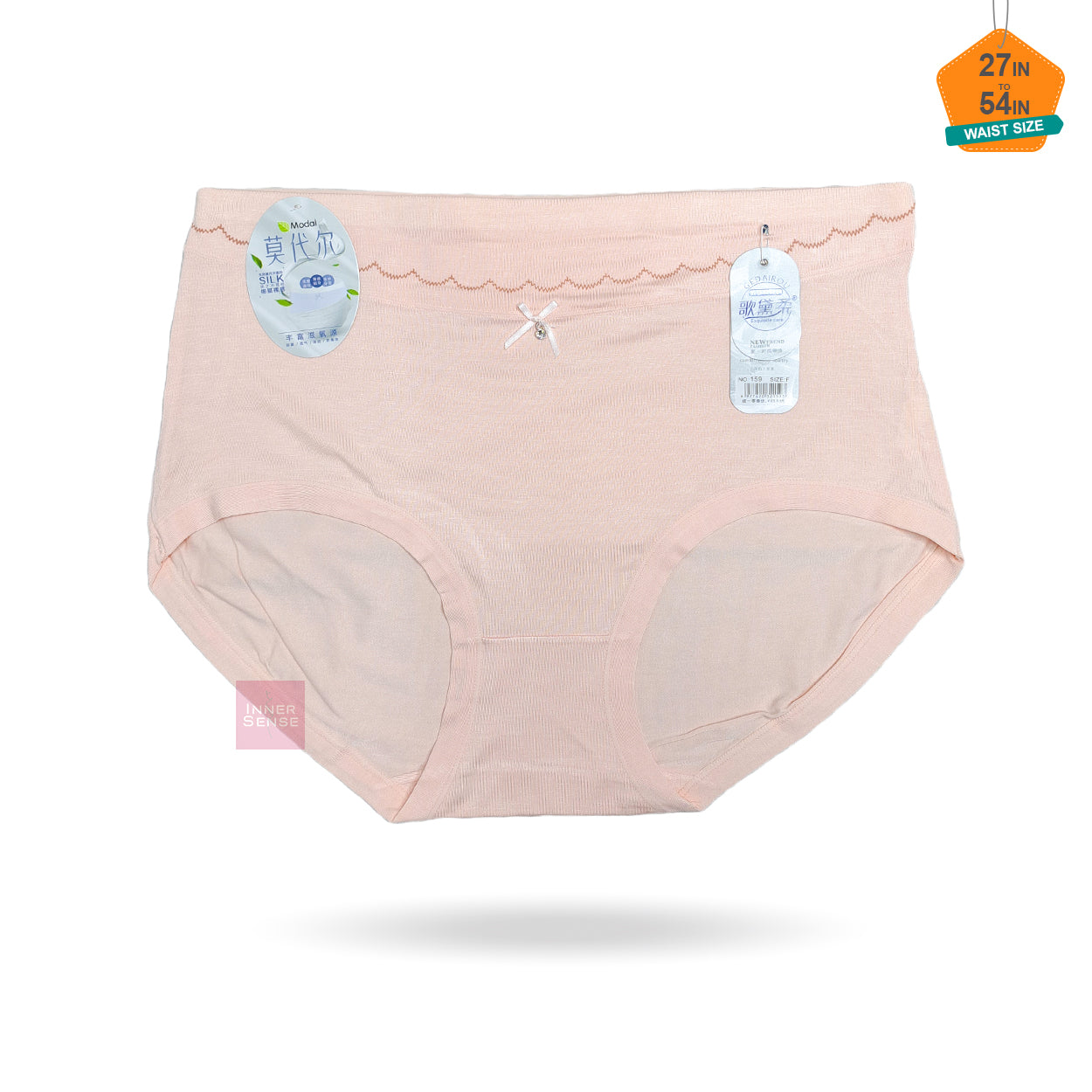 ISB China Large Panty | 3XL | CP241012159