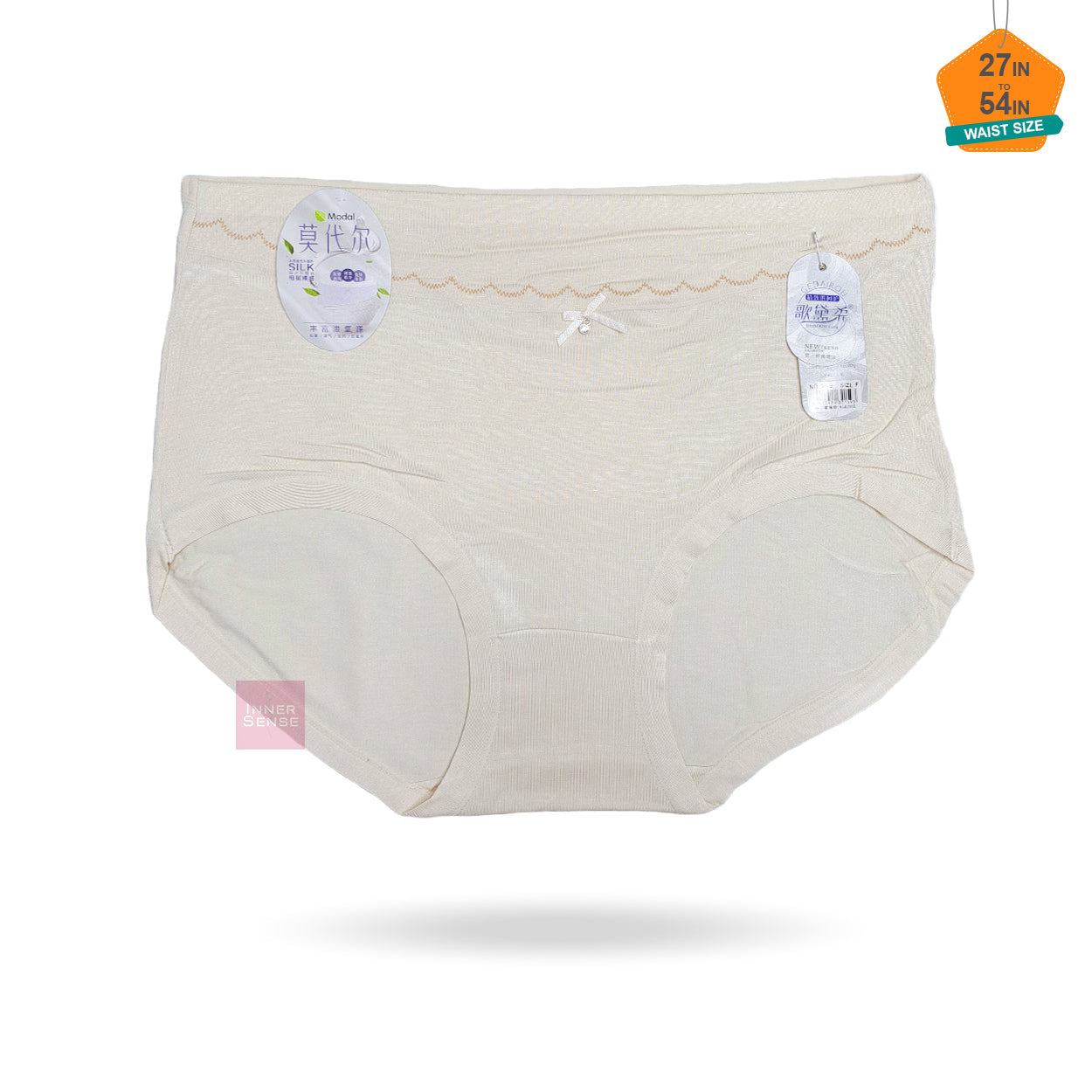 ISB China Large Panty | 3XL | CP241012159