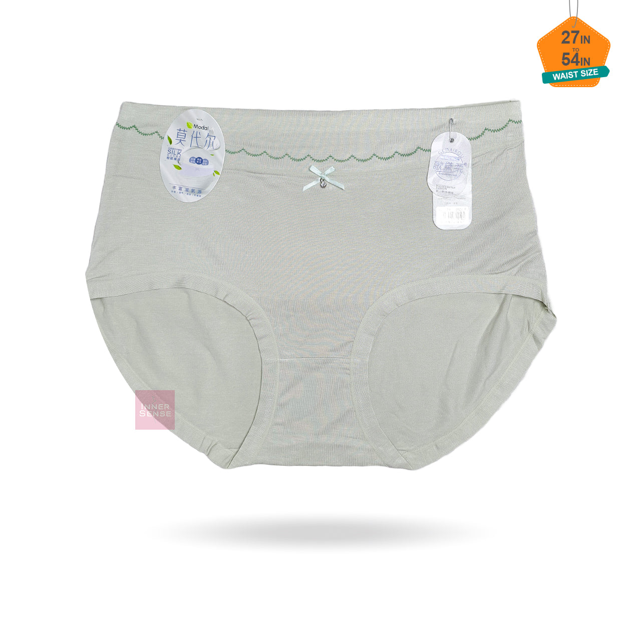ISB China Large Panty | 3XL | CP241012159