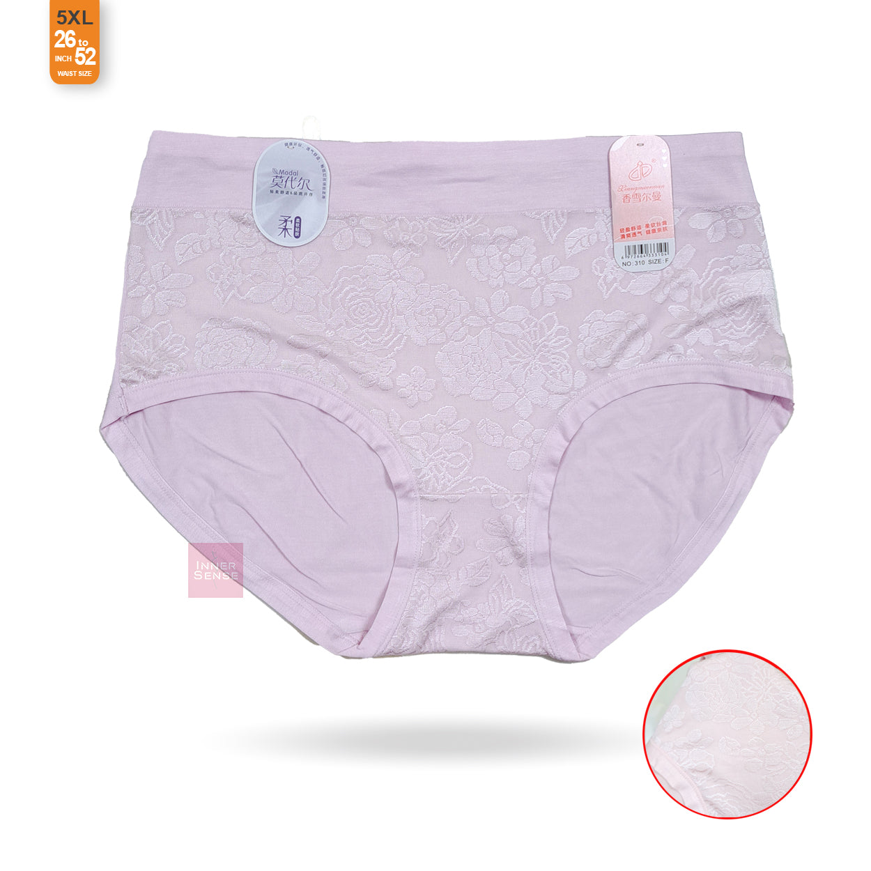 ISB China Panty | 4XL | CP250410310