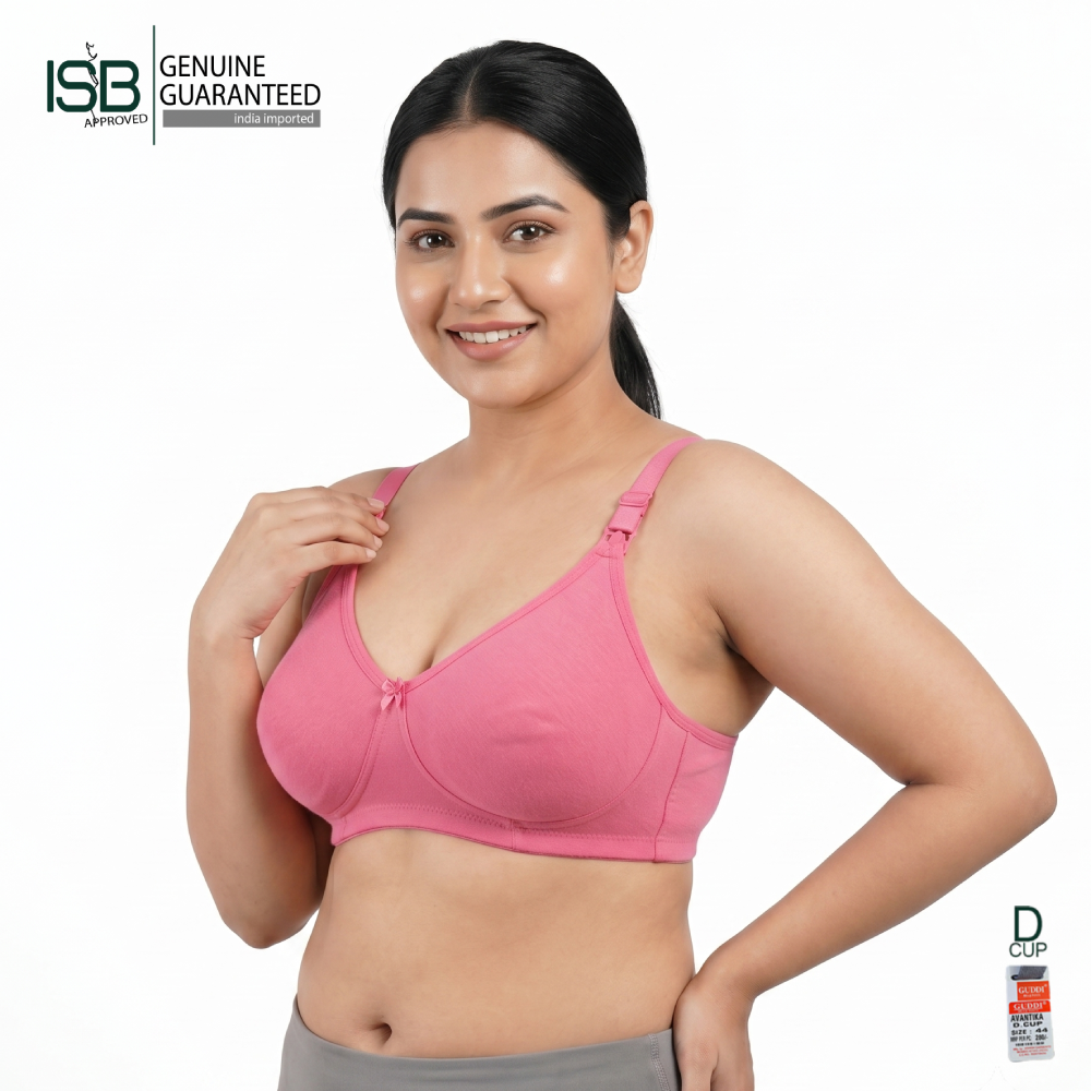 Guddi AVANTIKA BRA Daily Use | D Cup | 3 Hook | | Indian Imported | ISB Approved Genuine Guaranteed | IB251510823
