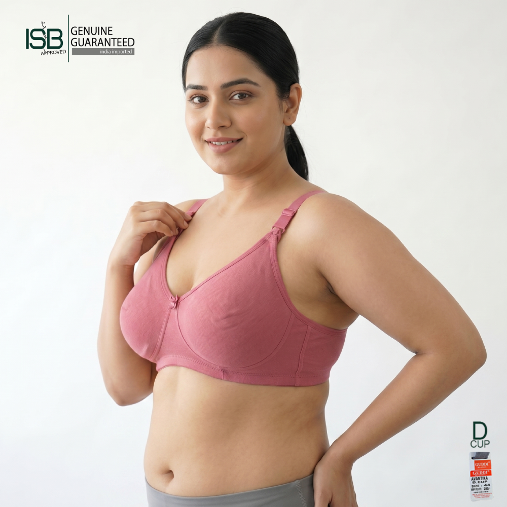 Guddi AVANTIKA BRA Daily Use | D Cup | 3 Hook | | Indian Imported | ISB Approved Genuine Guaranteed | IB251510823