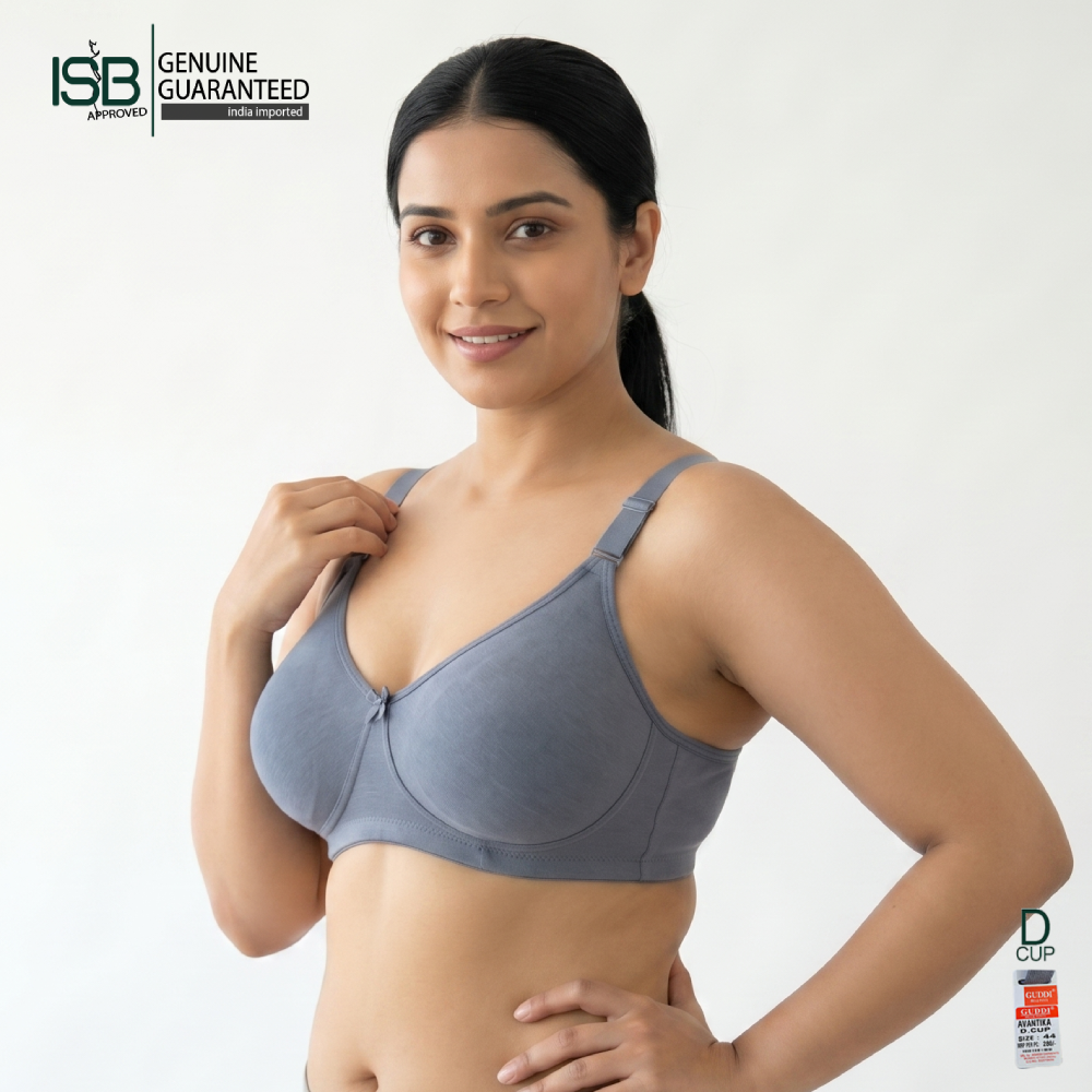 Guddi AVANTIKA BRA Daily Use | D Cup | 3 Hook | | Indian Imported | ISB Approved Genuine Guaranteed | IB251510823
