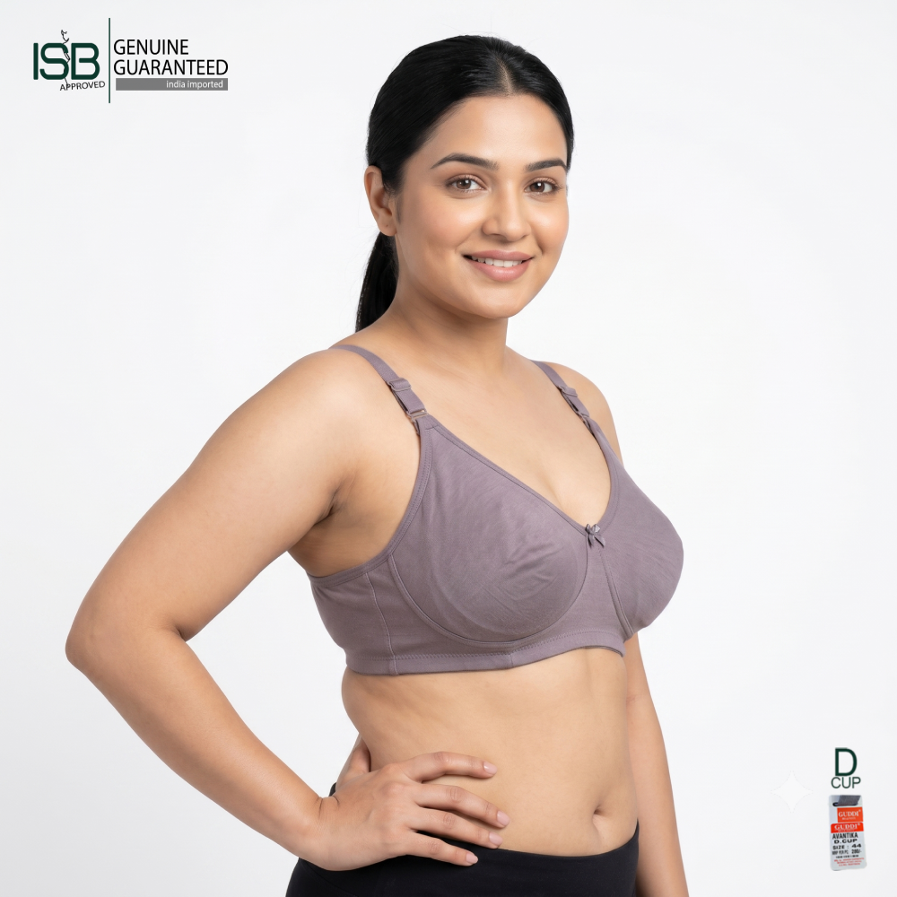 Guddi AVANTIKA BRA Daily Use | D Cup | 3 Hook | | Indian Imported | ISB Approved Genuine Guaranteed | IB251510823