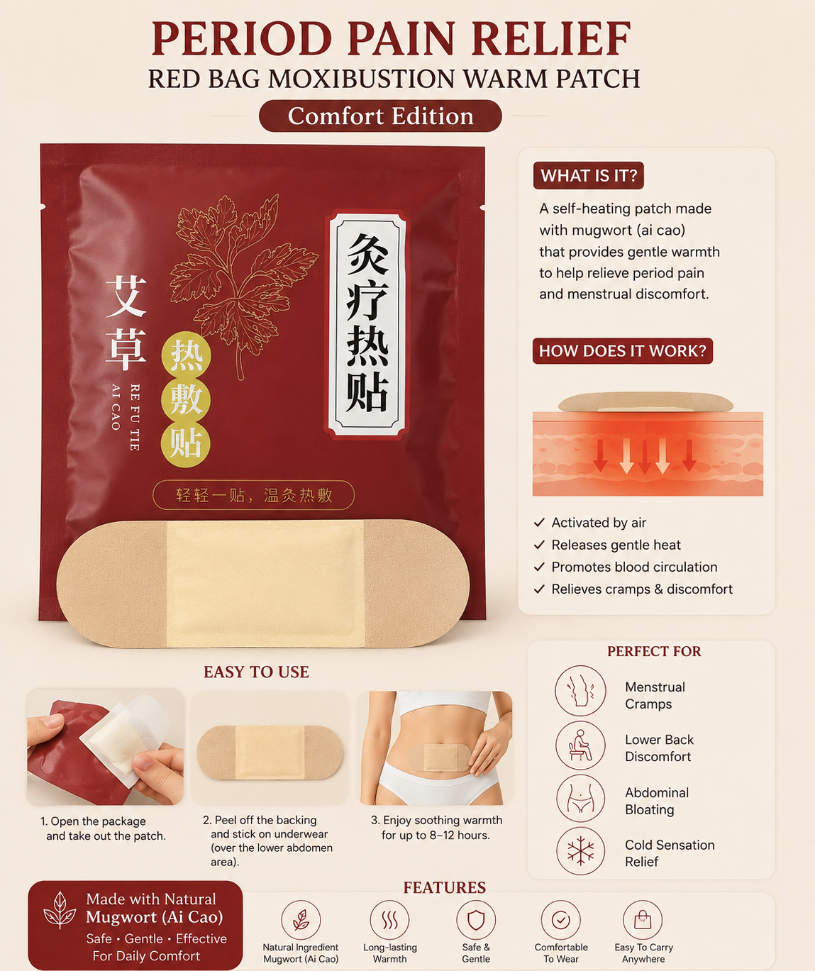 Period Pain  Red Bag Moxibustion Warm Patch (Comfort Edition) | 3 PCS SET | Hit Activated | Mugwort Steam Warm Patch | Gentle Heat Comfort | China Imported | ISMT260614A147