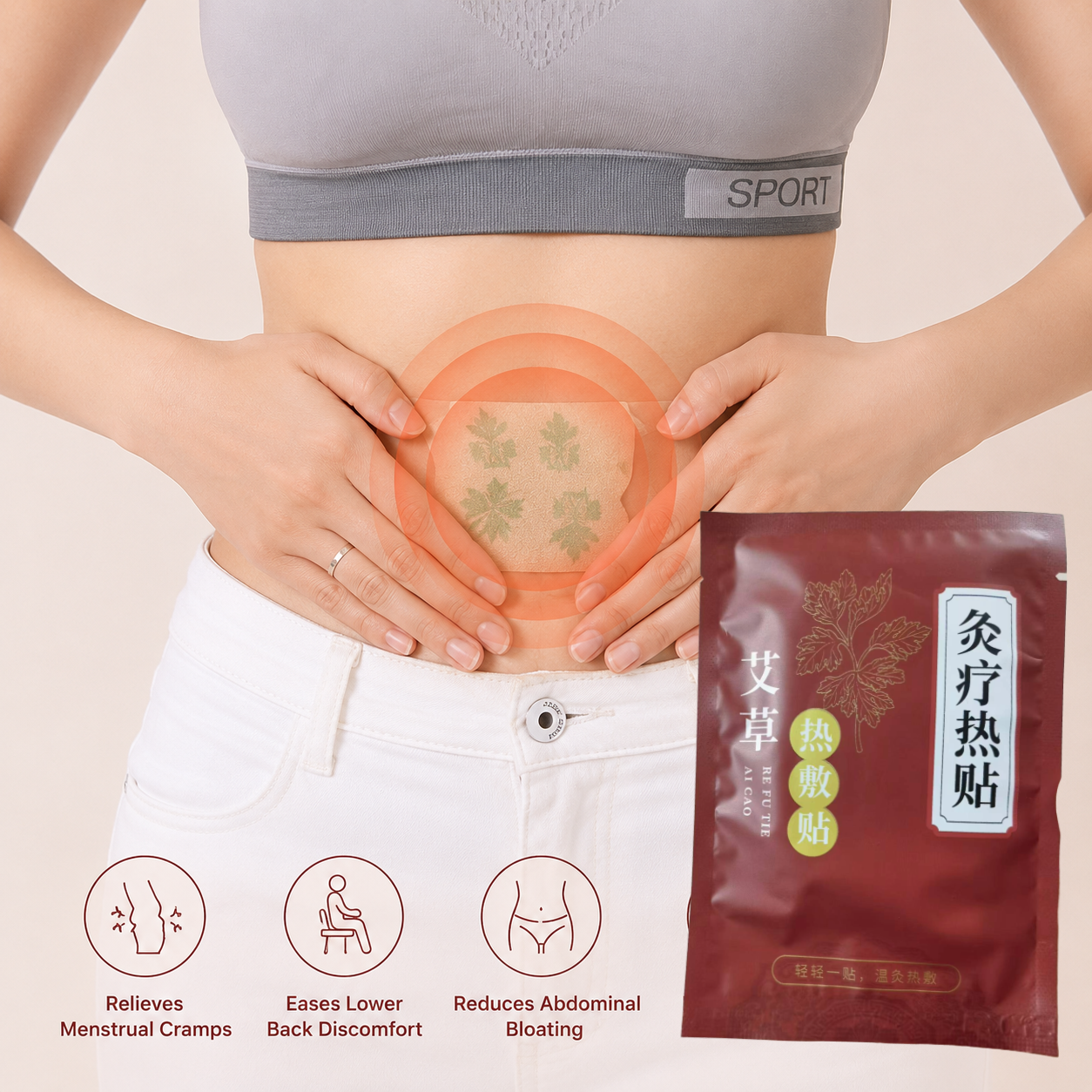 Period Pain  Red Bag Moxibustion Warm Patch (Comfort Edition) | 3 PCS SET | Hit Activated | Mugwort Steam Warm Patch | Gentle Heat Comfort | China Imported | ISMT260614A147