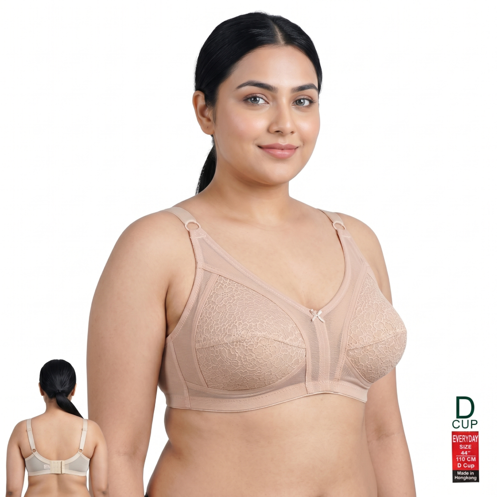 HK EVERYDAY NET Cup D Minimizer BRA | 3 Hook | D Cup | KB251115860
