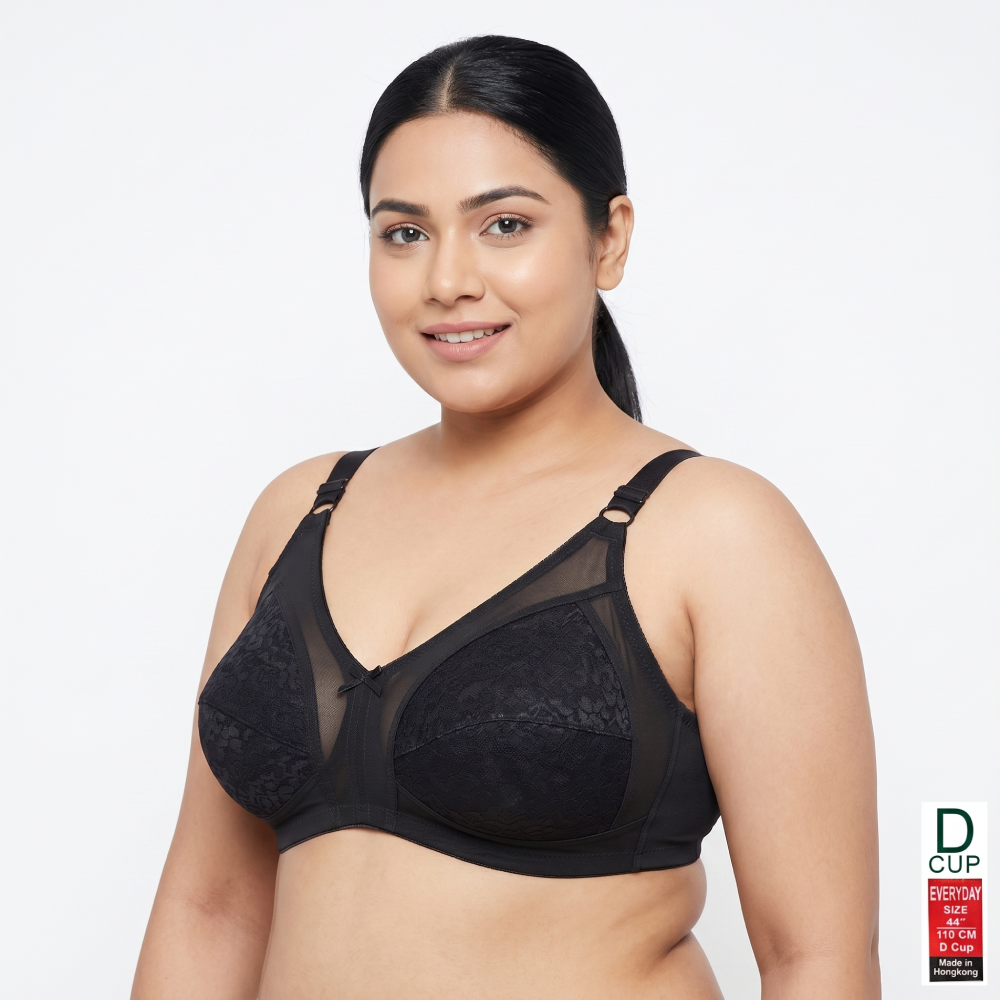HK EVERYDAY NET Cup D Minimizer BRA | 3 Hook | D Cup | KB251115860