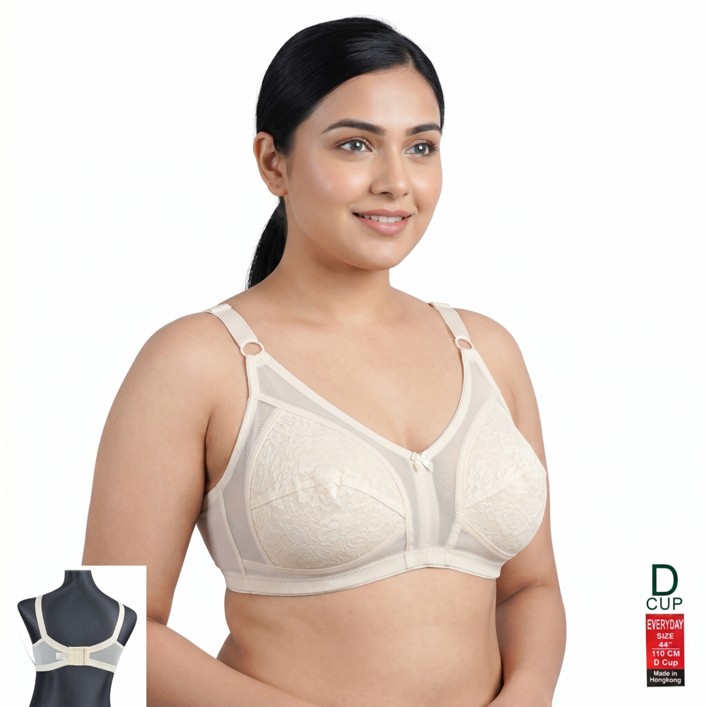 HK EVERYDAY NET Cup D Minimizer BRA | 3 Hook | D Cup | KB251115860
