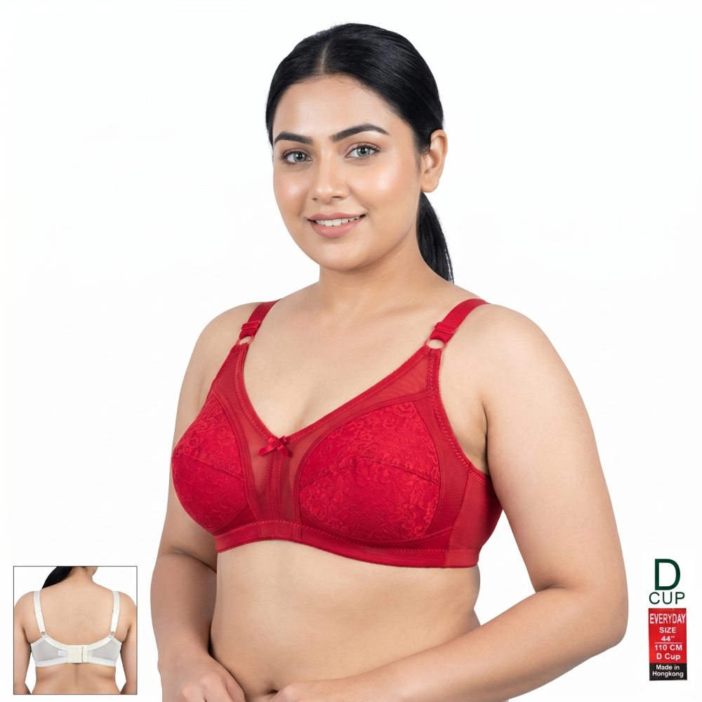 HK EVERYDAY NET Cup D Minimizer BRA | 3 Hook | D Cup | KB251115860