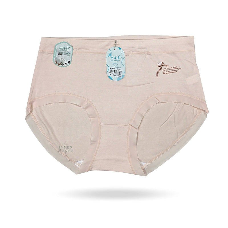 China Comfort Panty (2XL) | Recommended Waist 30–42 Inch | Soft Stretch Fit | Daily Comfort Wear | ISCP2603028920
