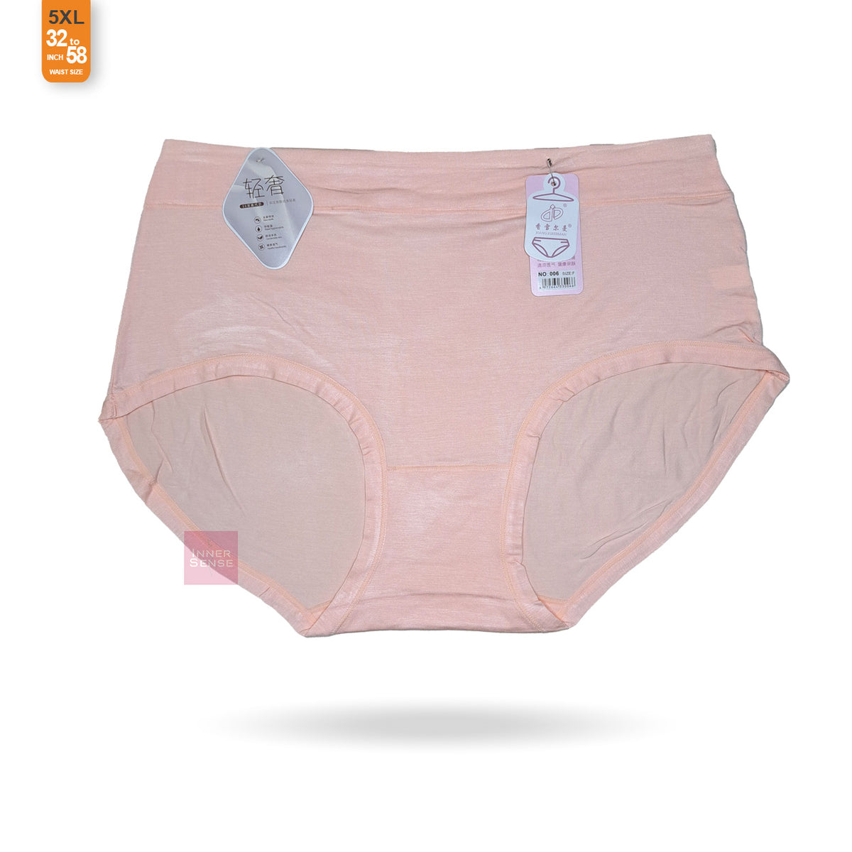 ISB China Panty | CP250426006