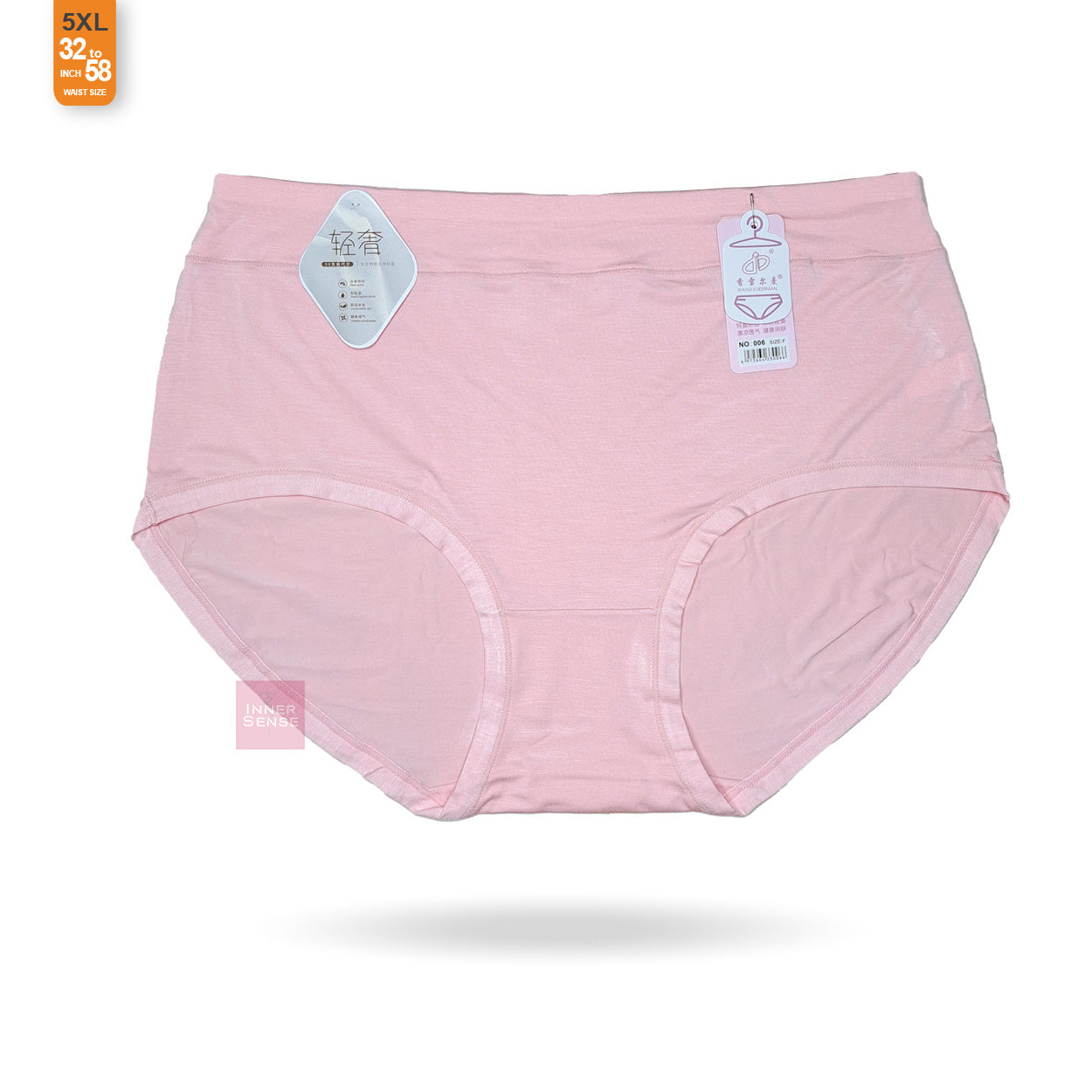 ISB China Panty | CP250426006